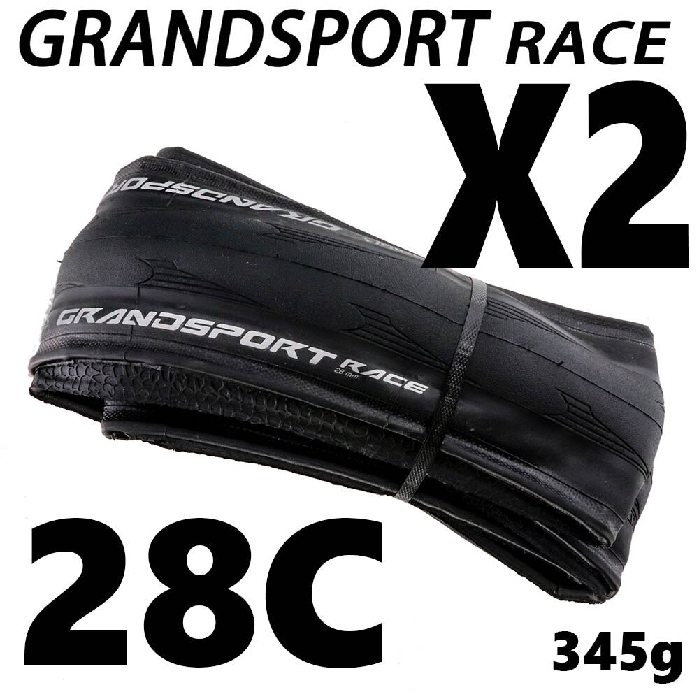 1 Pair Continental Grand Sport Road Bike Tyre ROAD Folding Tire 700x23c /700*25C Enfom Clothing