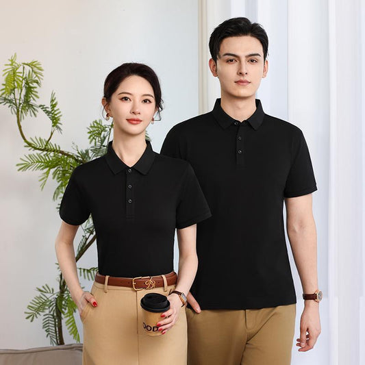 Lapel Polo Shirt For Men And Women