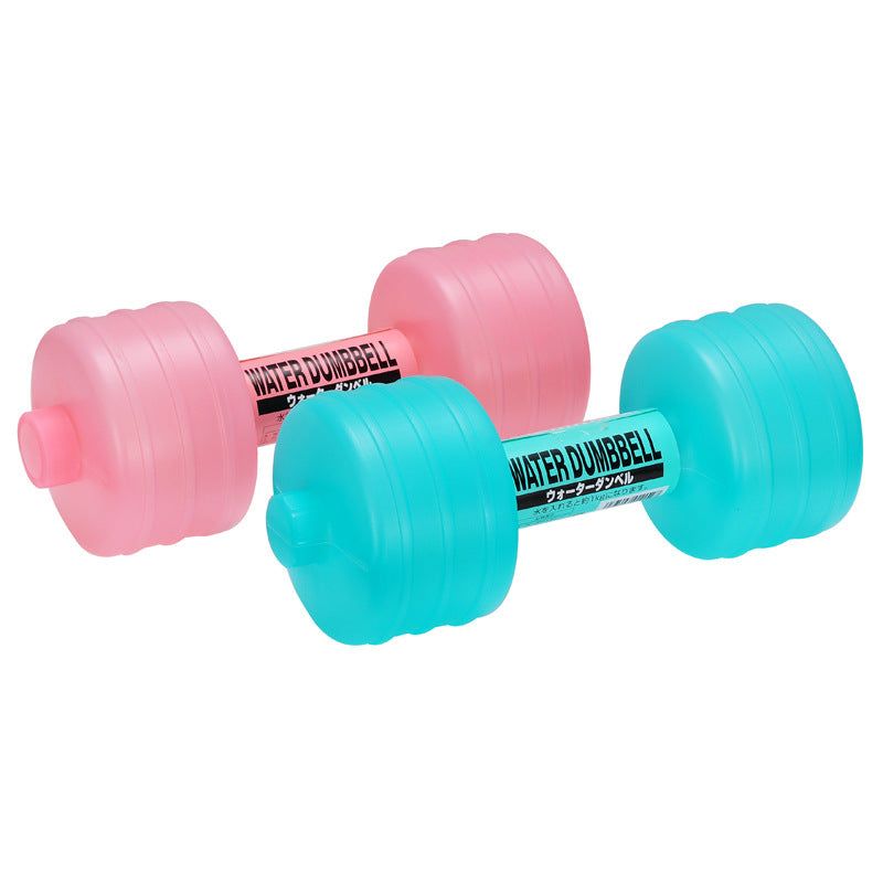 Body Building Water Dumbbell Weight Dumbbells Slimming Fitness Gym Equipment Yoga for Training Sport Plastic Bottle Exercise Enfom Clothing