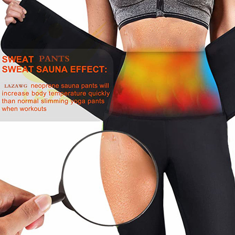 Compression Waist Sweat Pants Fitness Yoga Pants Enfom Clothing