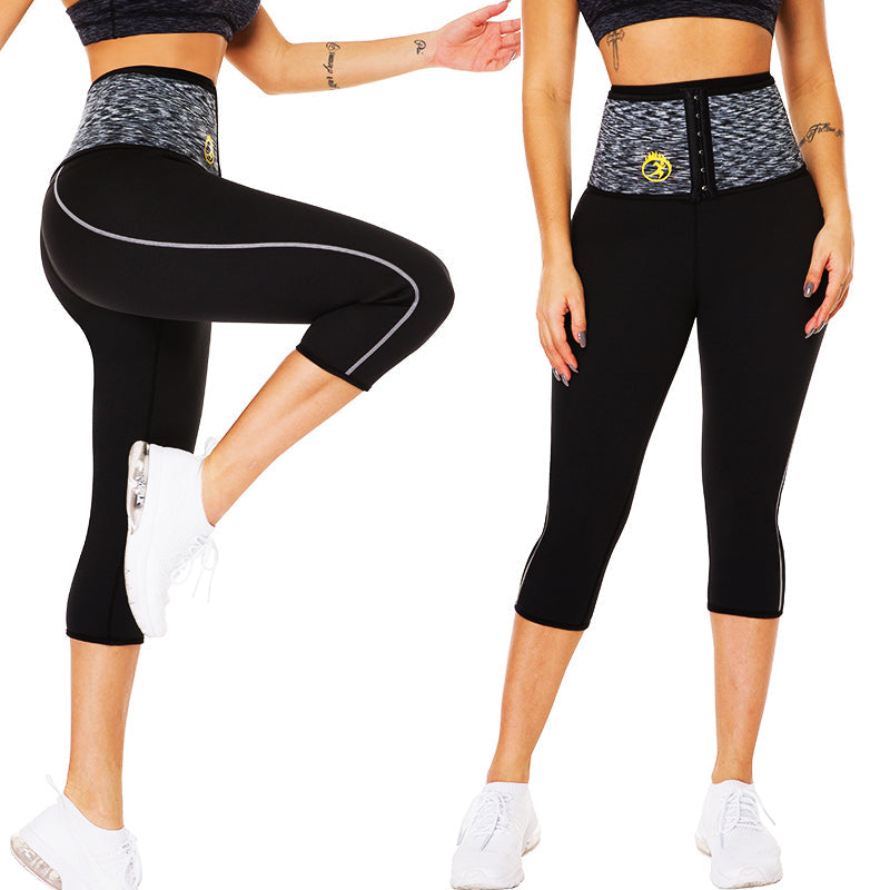 Compression Waist Sweat Pants Fitness Yoga Pants Enfom Clothing