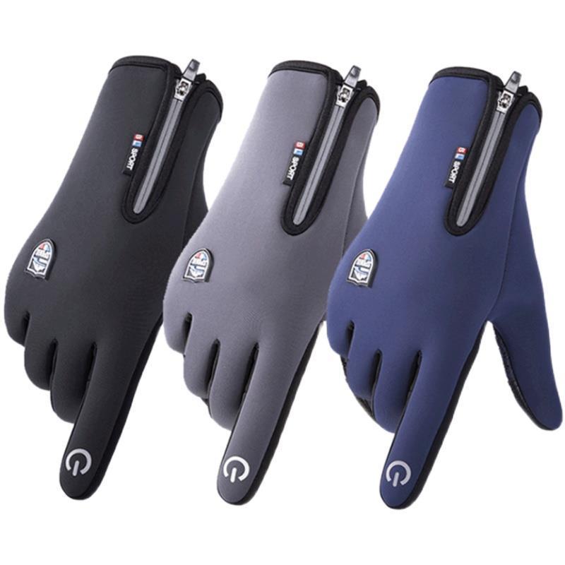 Cycling Gloves Men's Winter Sports Touch Screen To Keep Warm Enfom Clothing