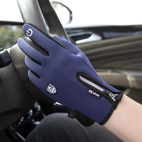 Cycling Gloves Men's Winter Sports Touch Screen To Keep Warm Enfom Clothing