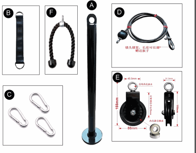 Portable limited fitness equipment Enfom Clothing