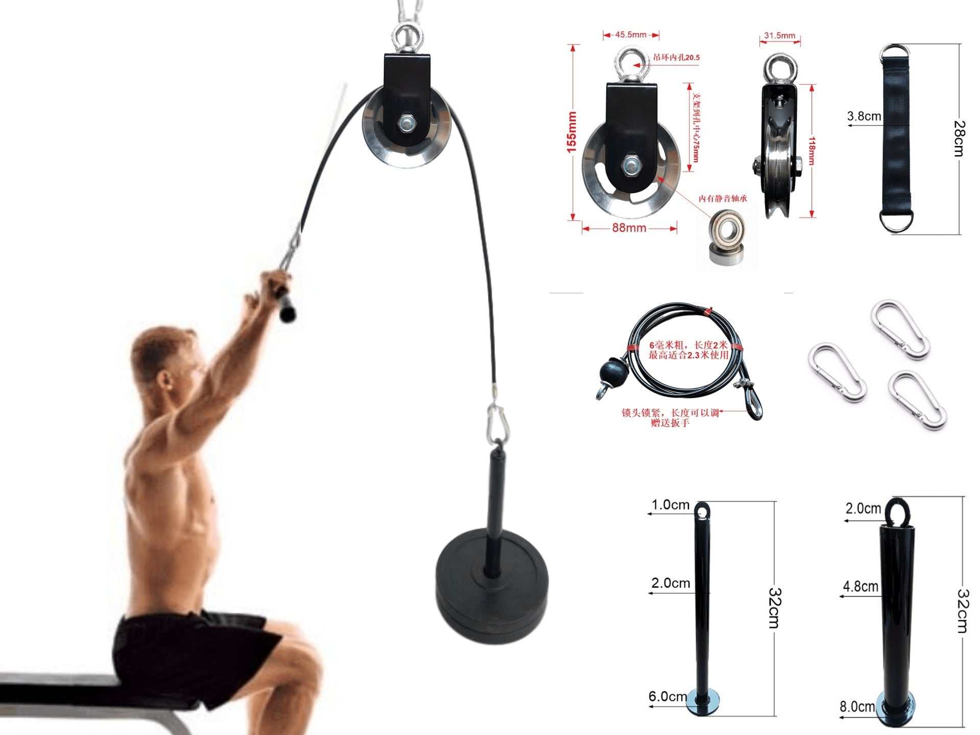 Portable limited fitness equipment Enfom Clothing