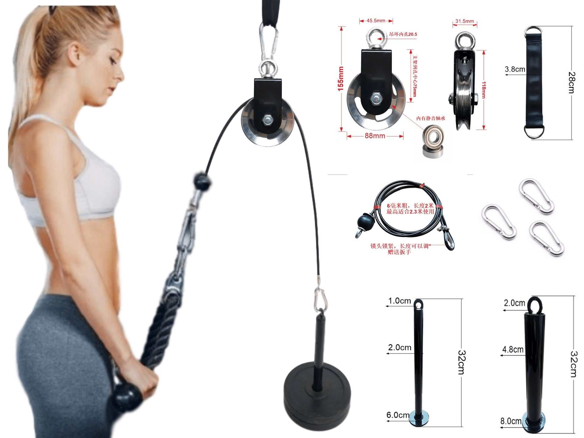 Portable limited fitness equipment Enfom Clothing