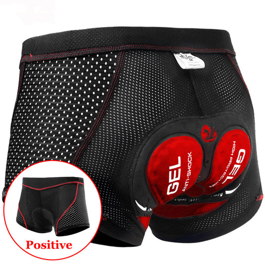 Silicone Cushion And Underpants Riding Equipment Enfom Clothing