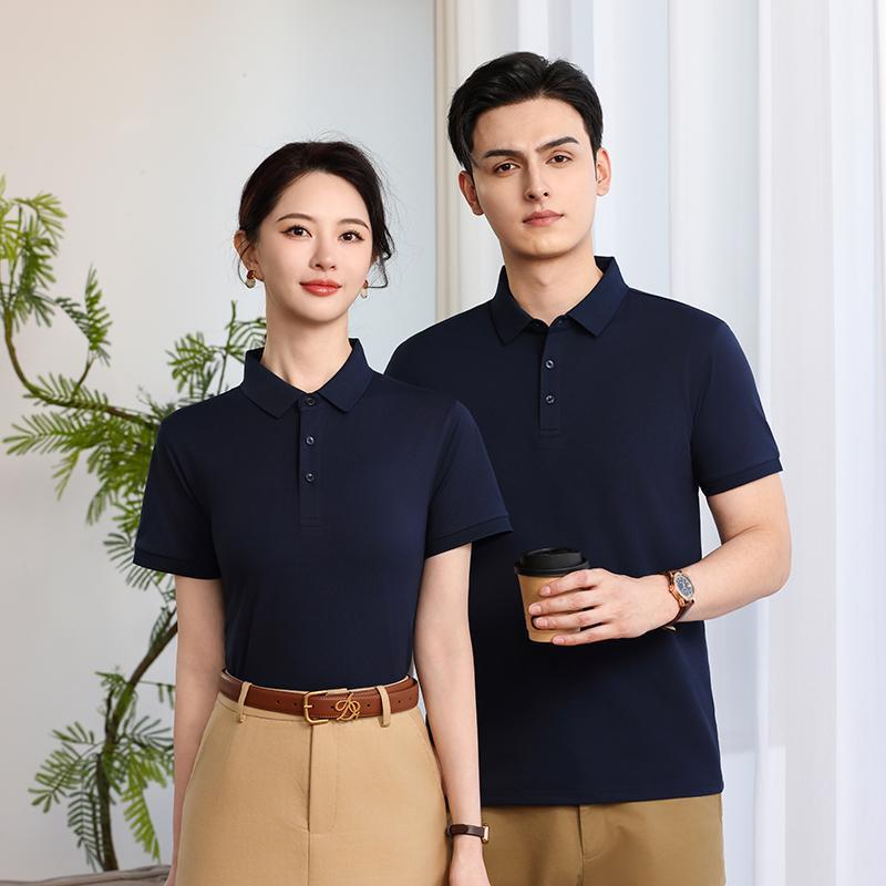 Lapel Polo Shirt For Men And Women