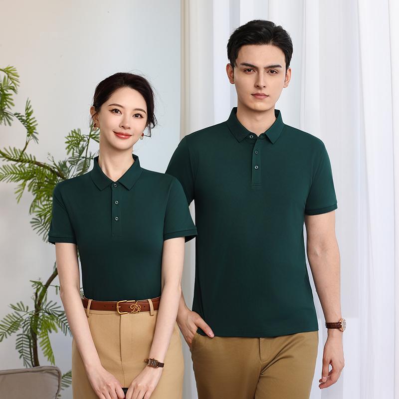 Lapel Polo Shirt For Men And Women